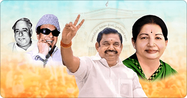 AIADMK Leaders